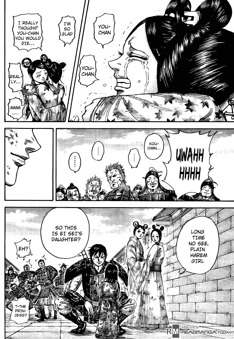 Kingdom chapter 429 page 15