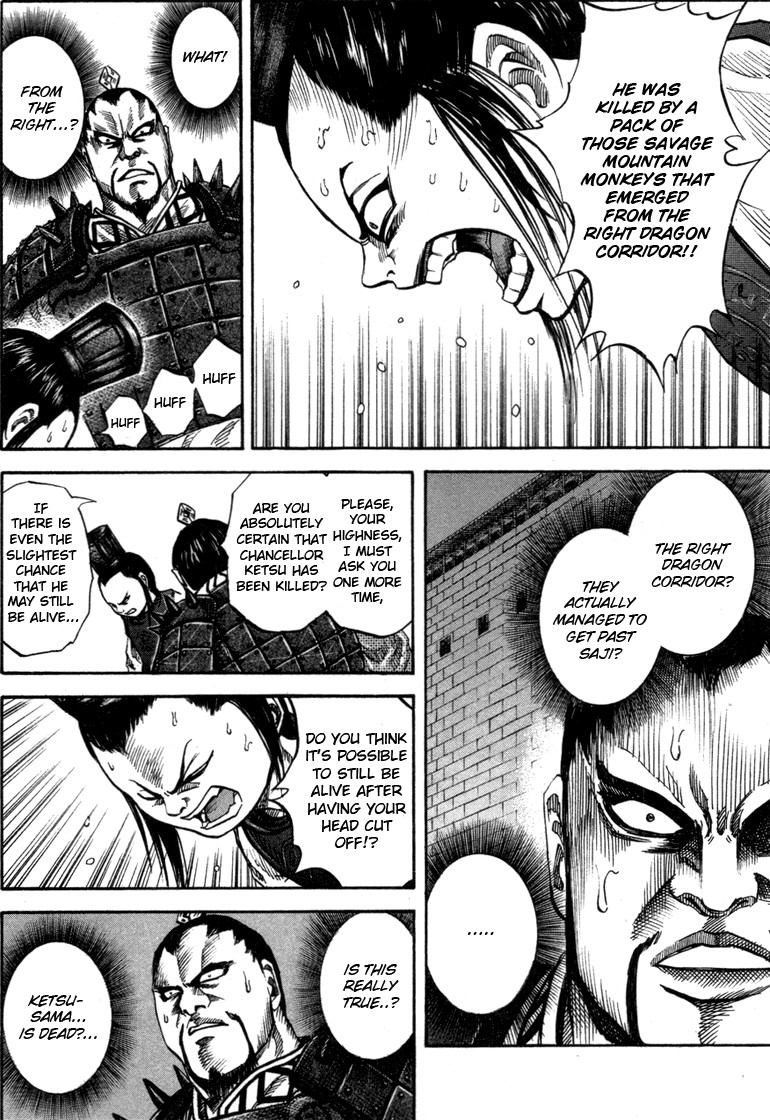 Kingdom chapter 43 page 13