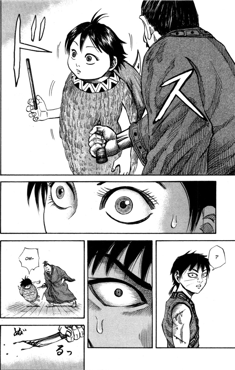 Kingdom chapter 43 page 4