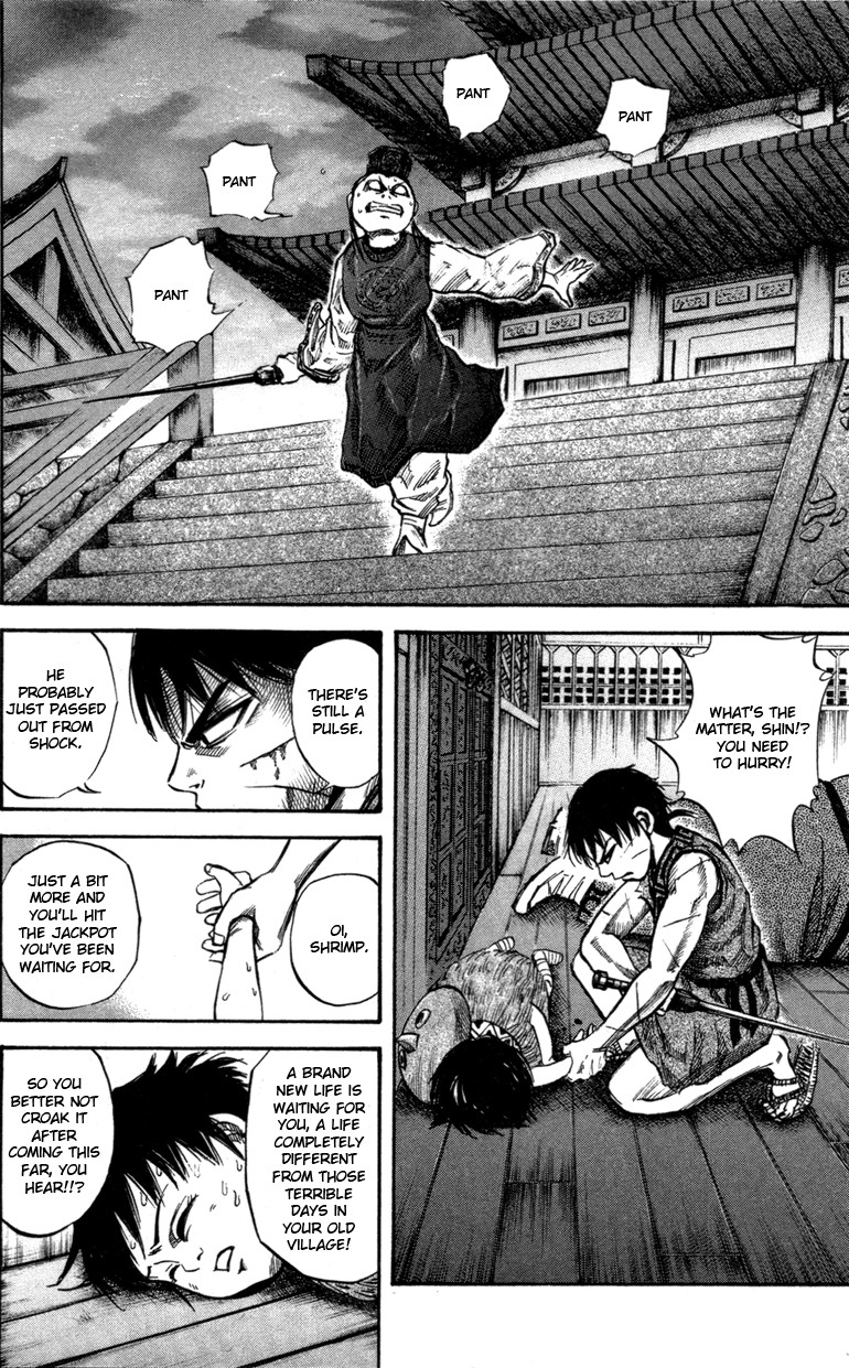 Kingdom chapter 43 page 8