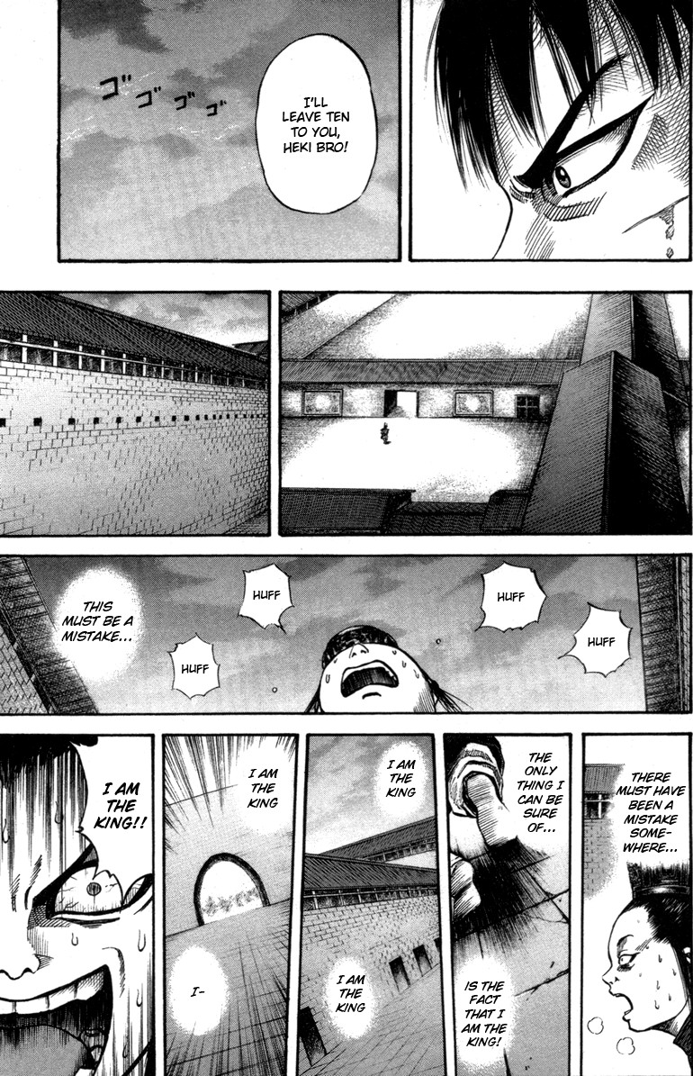 Kingdom chapter 43 page 9