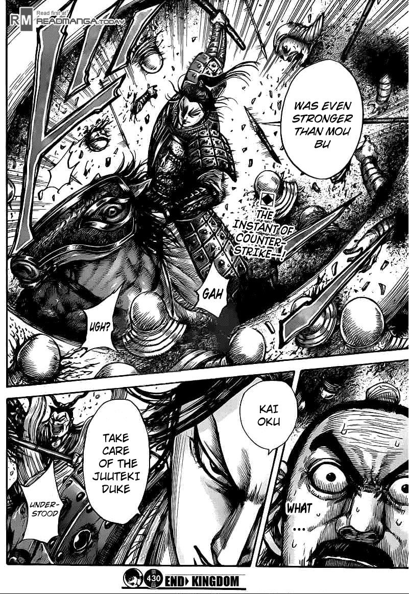 Kingdom chapter 430 page 16