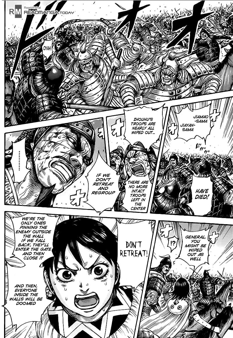 Kingdom chapter 430 page 3
