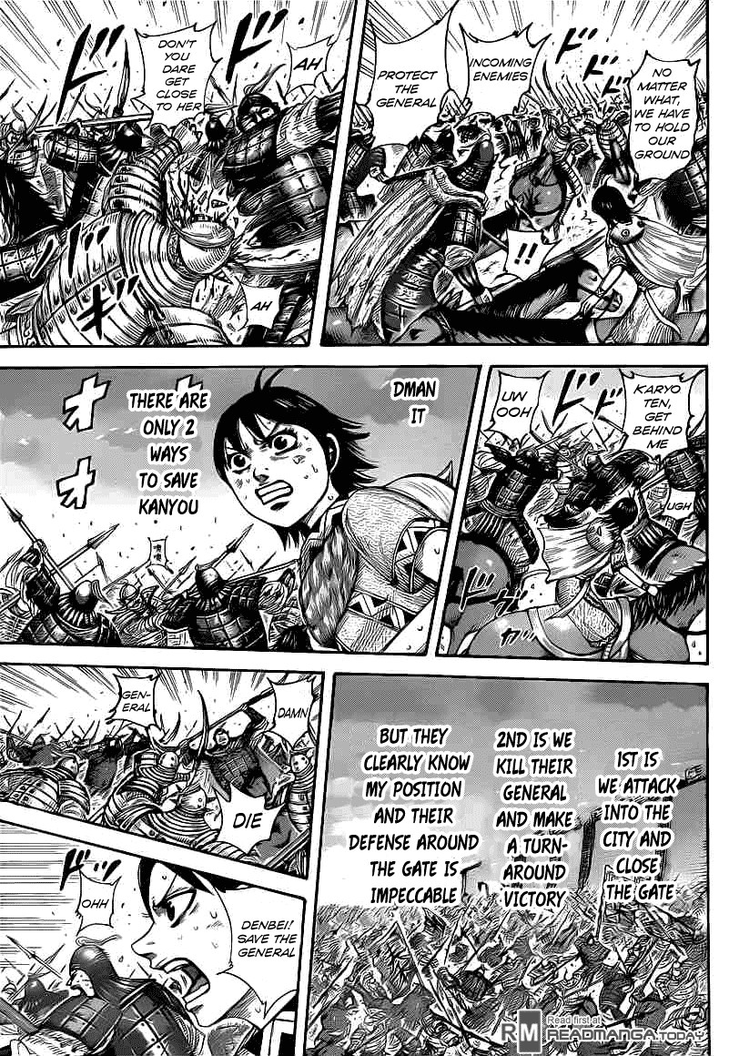 Kingdom chapter 430 page 4