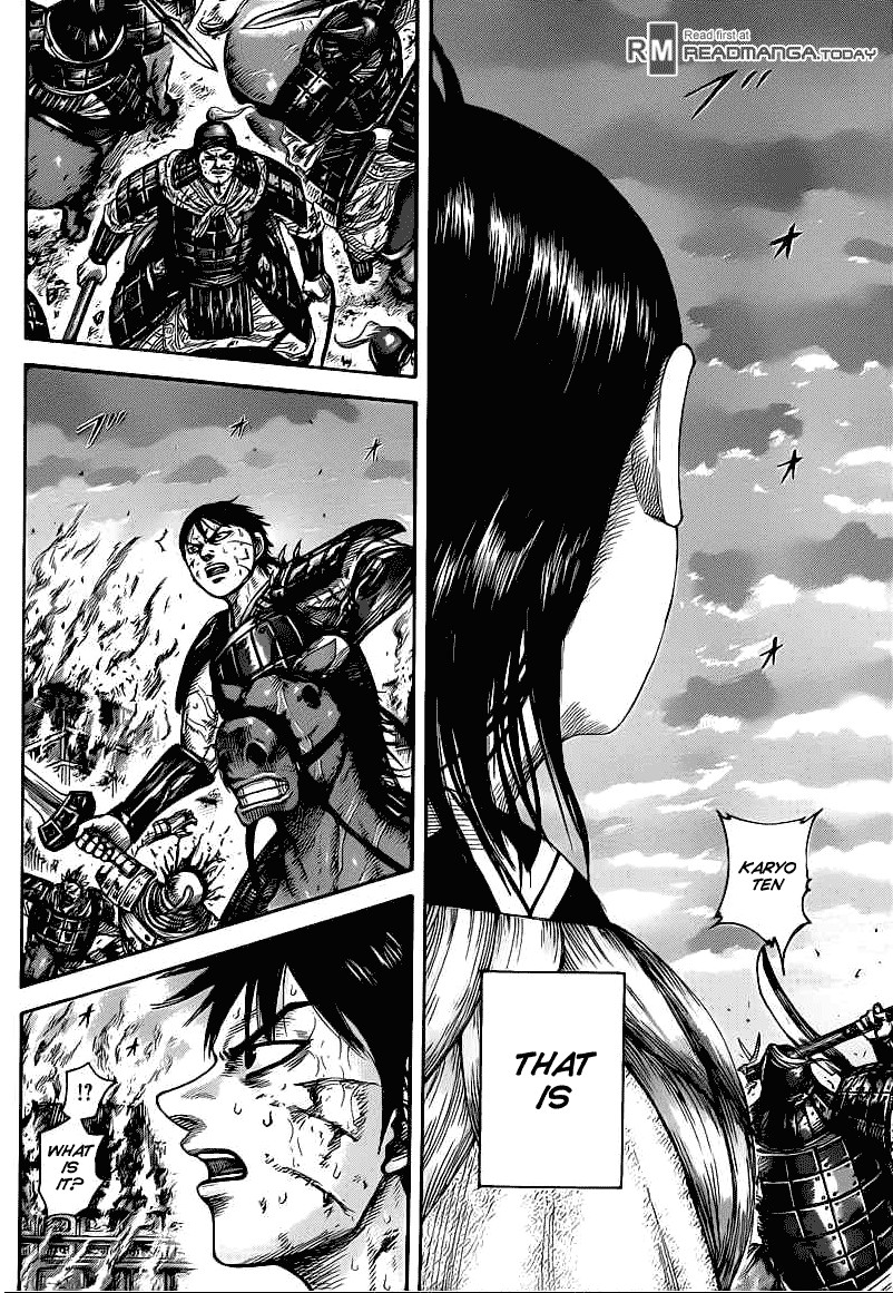 Kingdom chapter 430 page 7