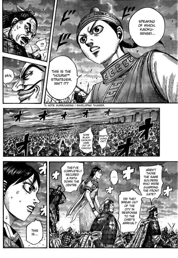 Kingdom chapter 431 page 11