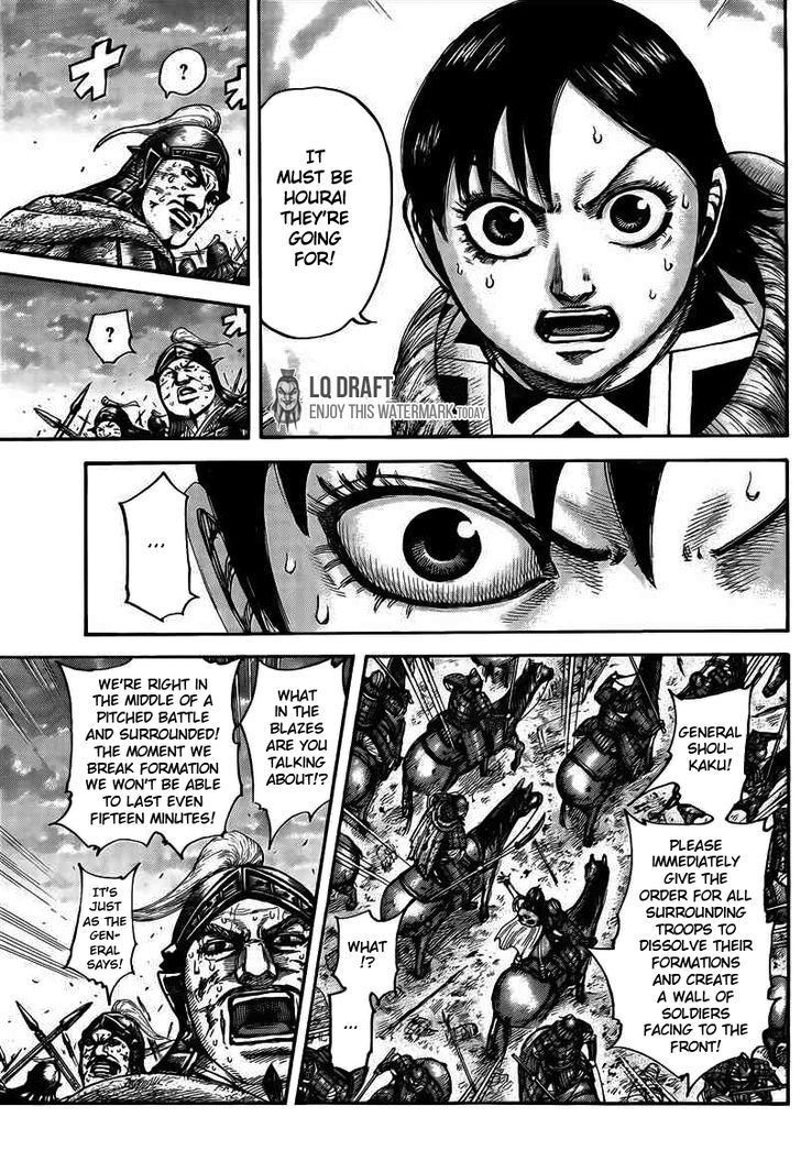 Kingdom chapter 431 page 12