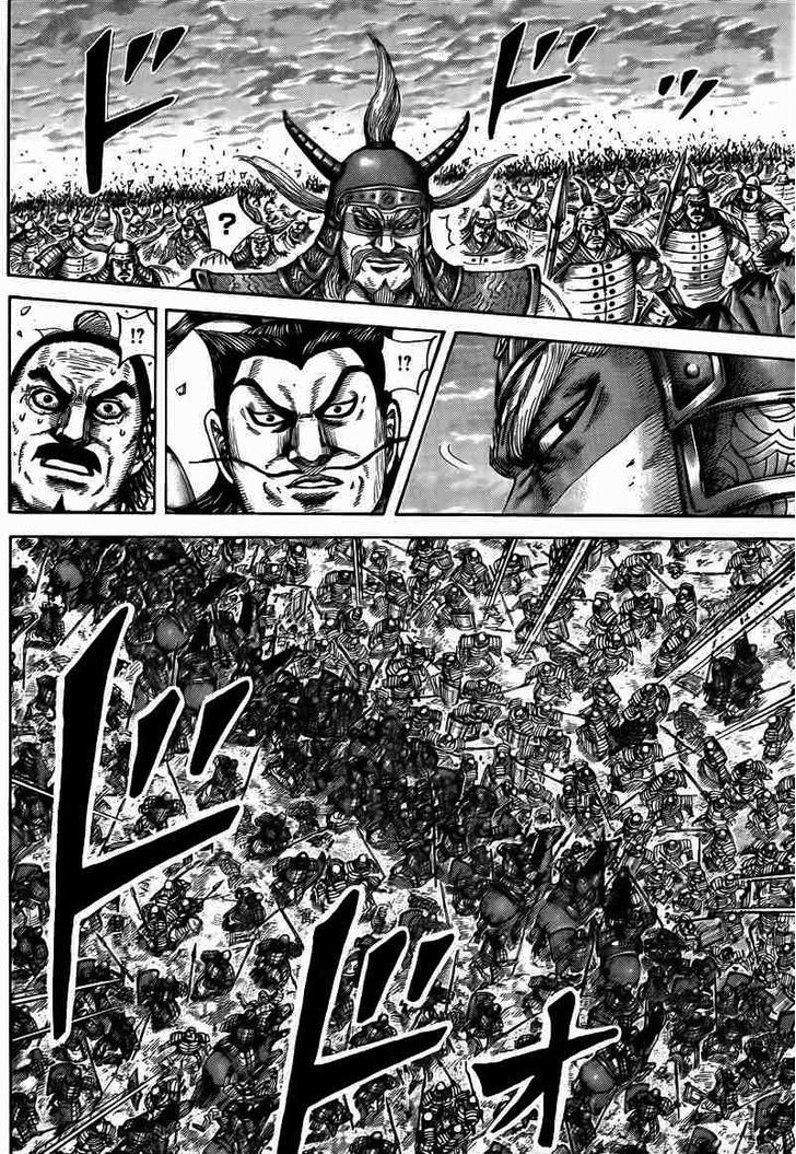 Kingdom chapter 431 page 15