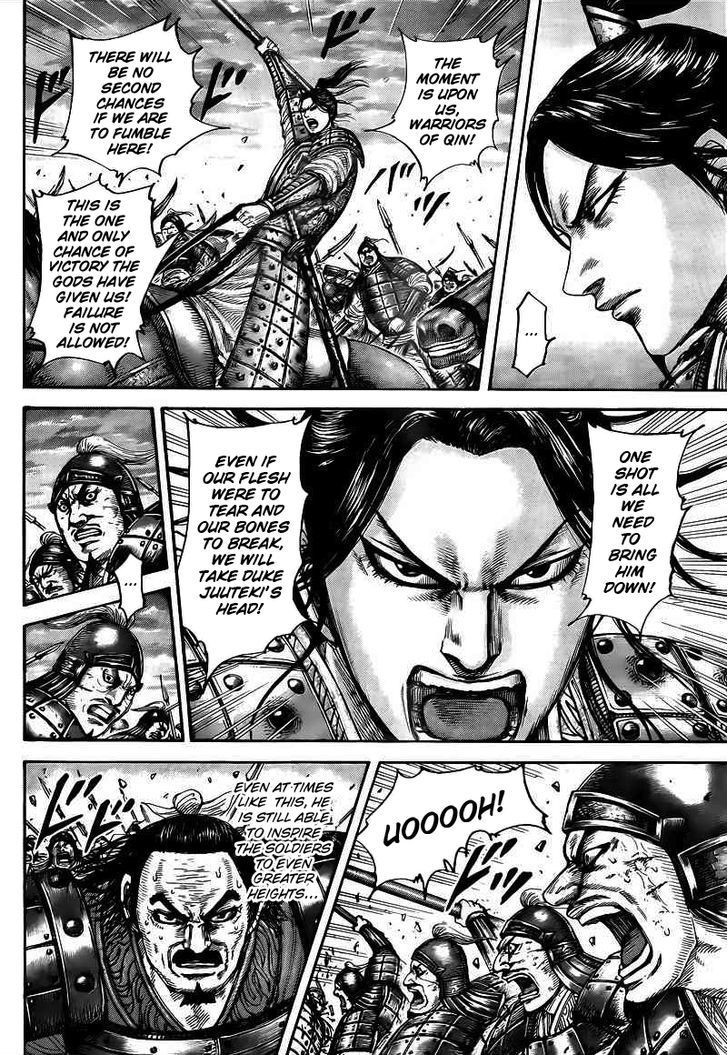 Kingdom chapter 432 page 3