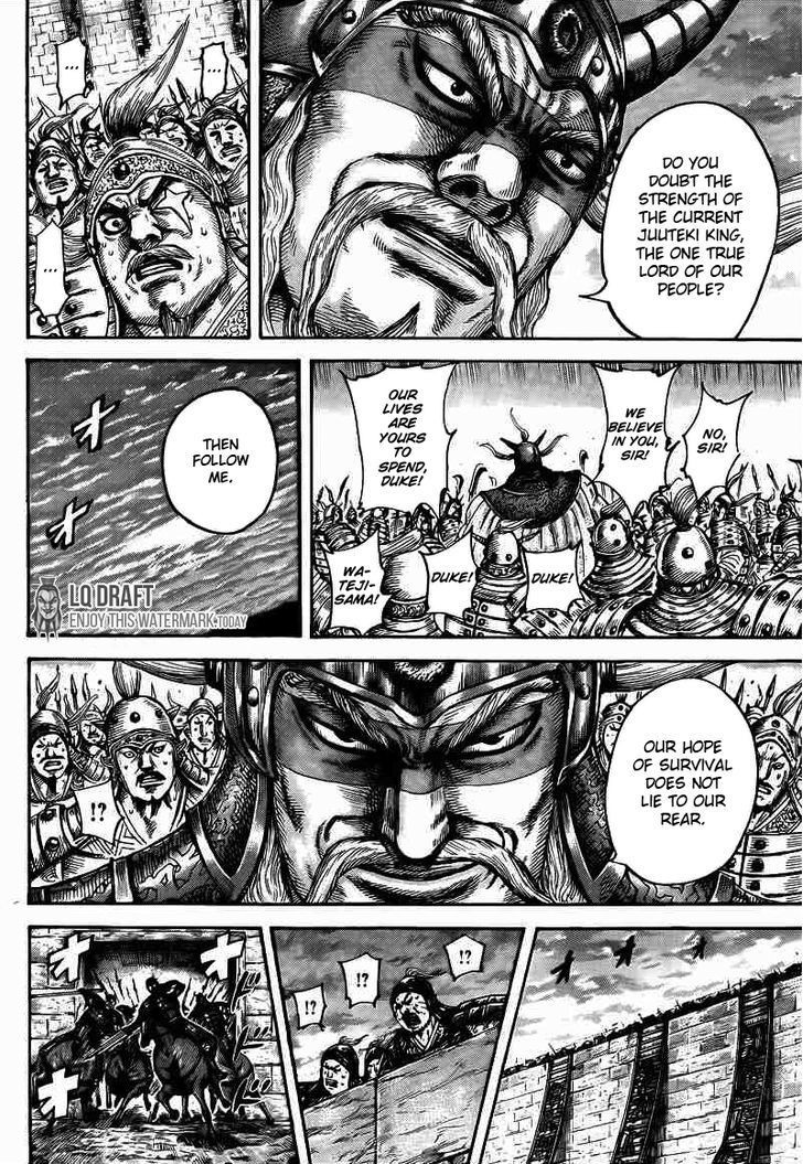 Kingdom chapter 432 page 5