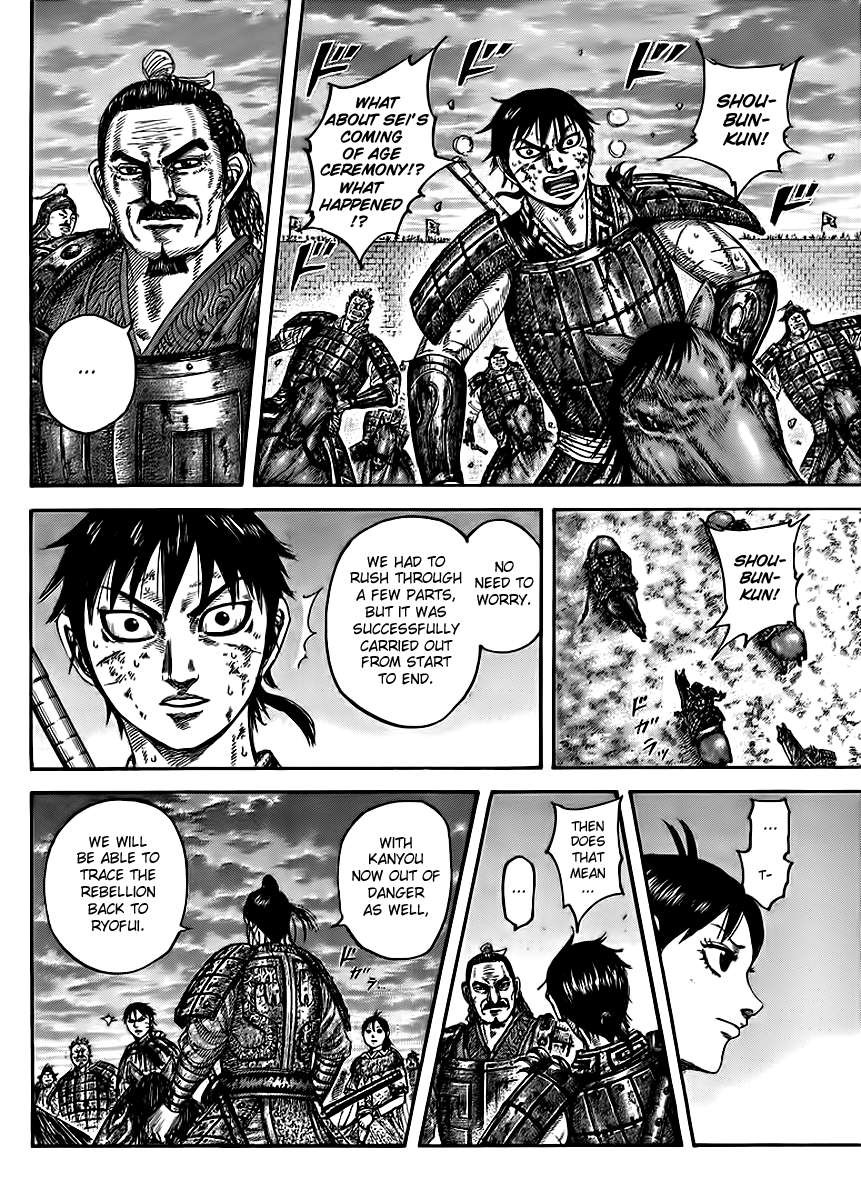 Kingdom chapter 433 page 10