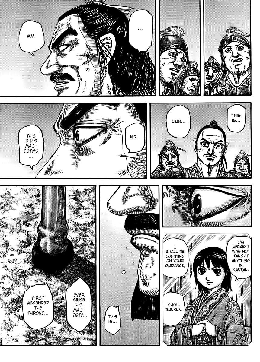 Kingdom chapter 433 page 17