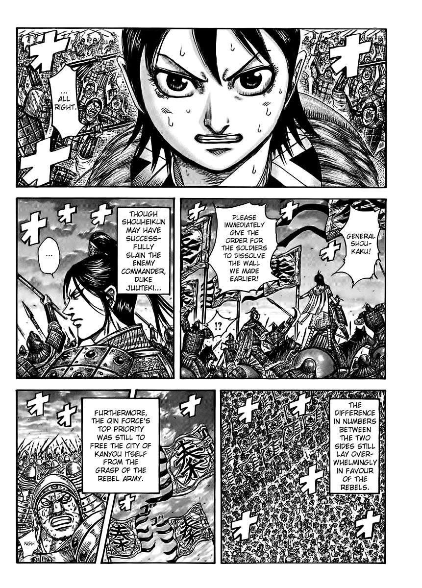Kingdom chapter 433 page 2