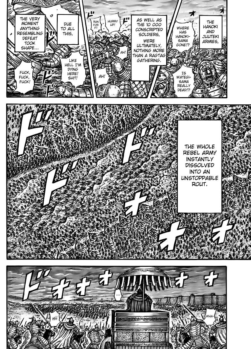 Kingdom chapter 433 page 4