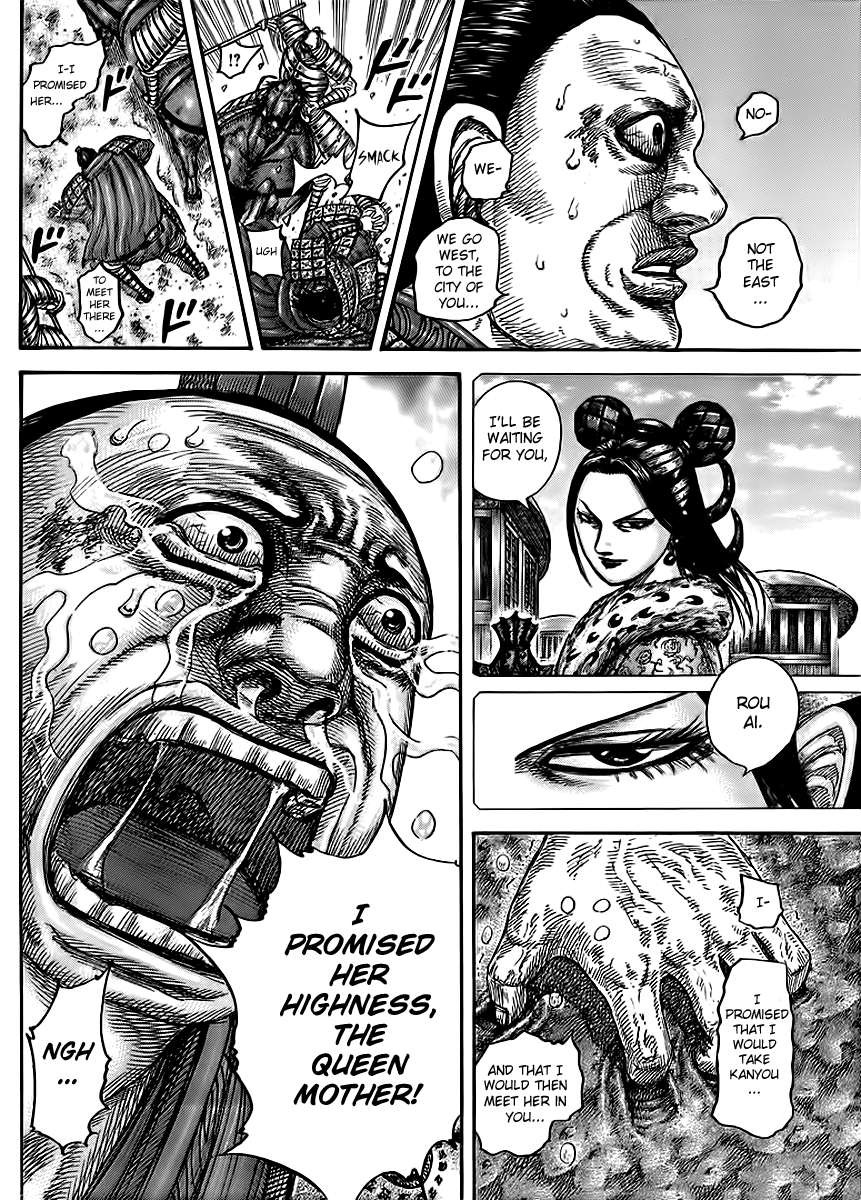 Kingdom chapter 433 page 6