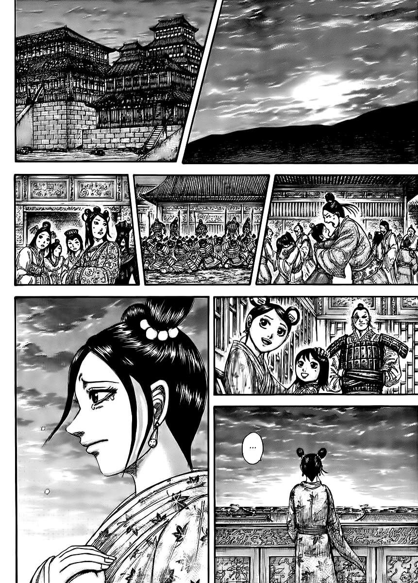 Kingdom chapter 433 page 8