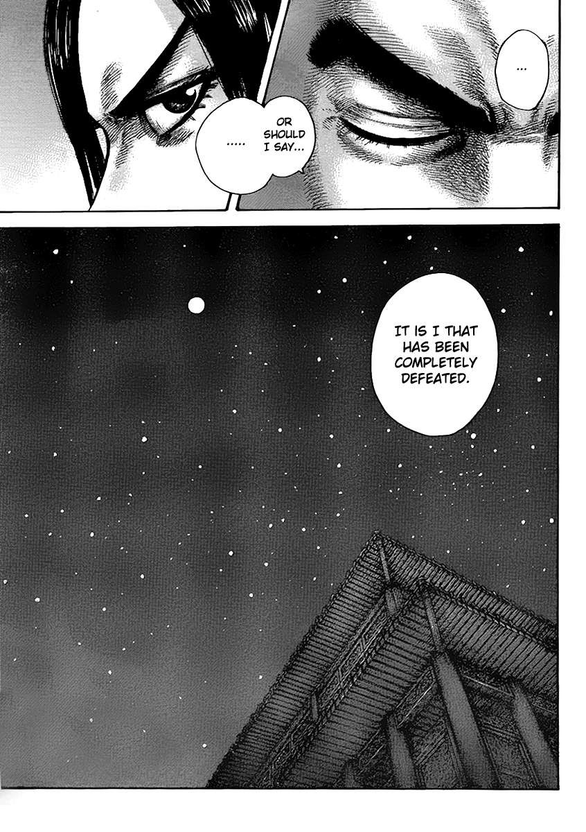 Kingdom chapter 434 page 15