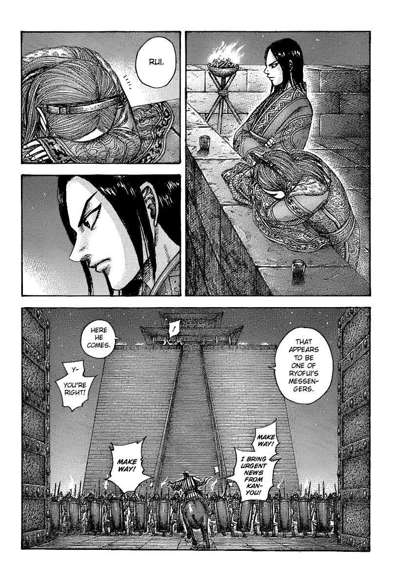 Kingdom chapter 434 page 2