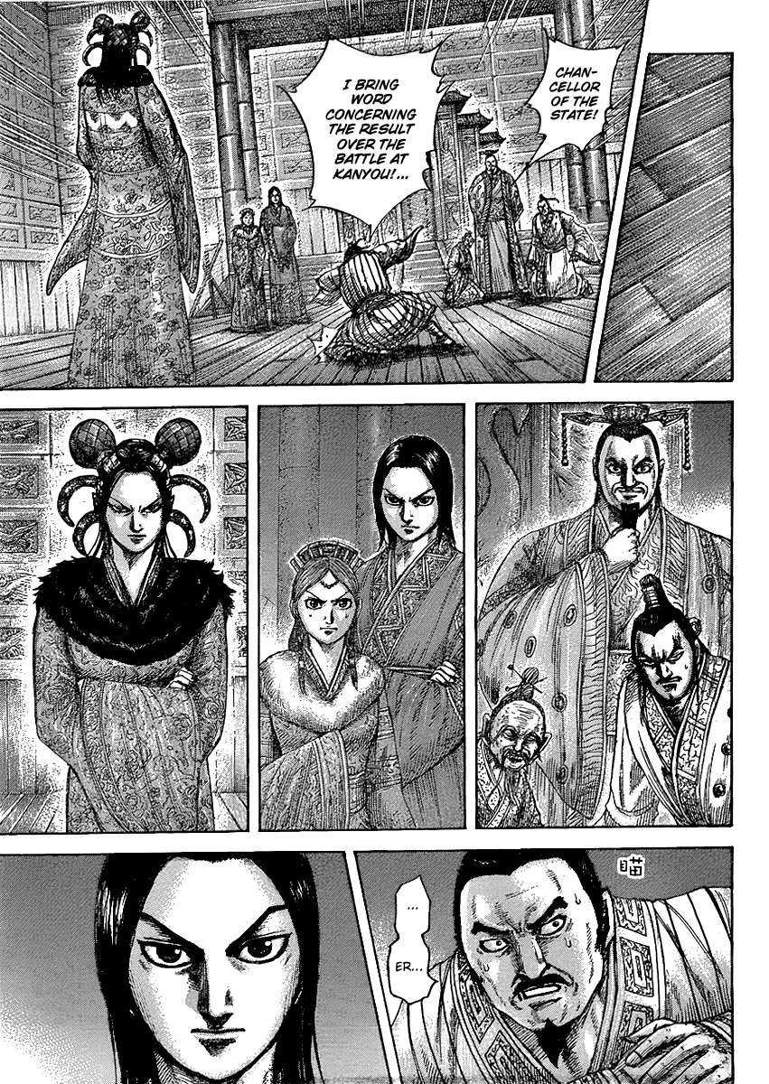 Kingdom chapter 434 page 3