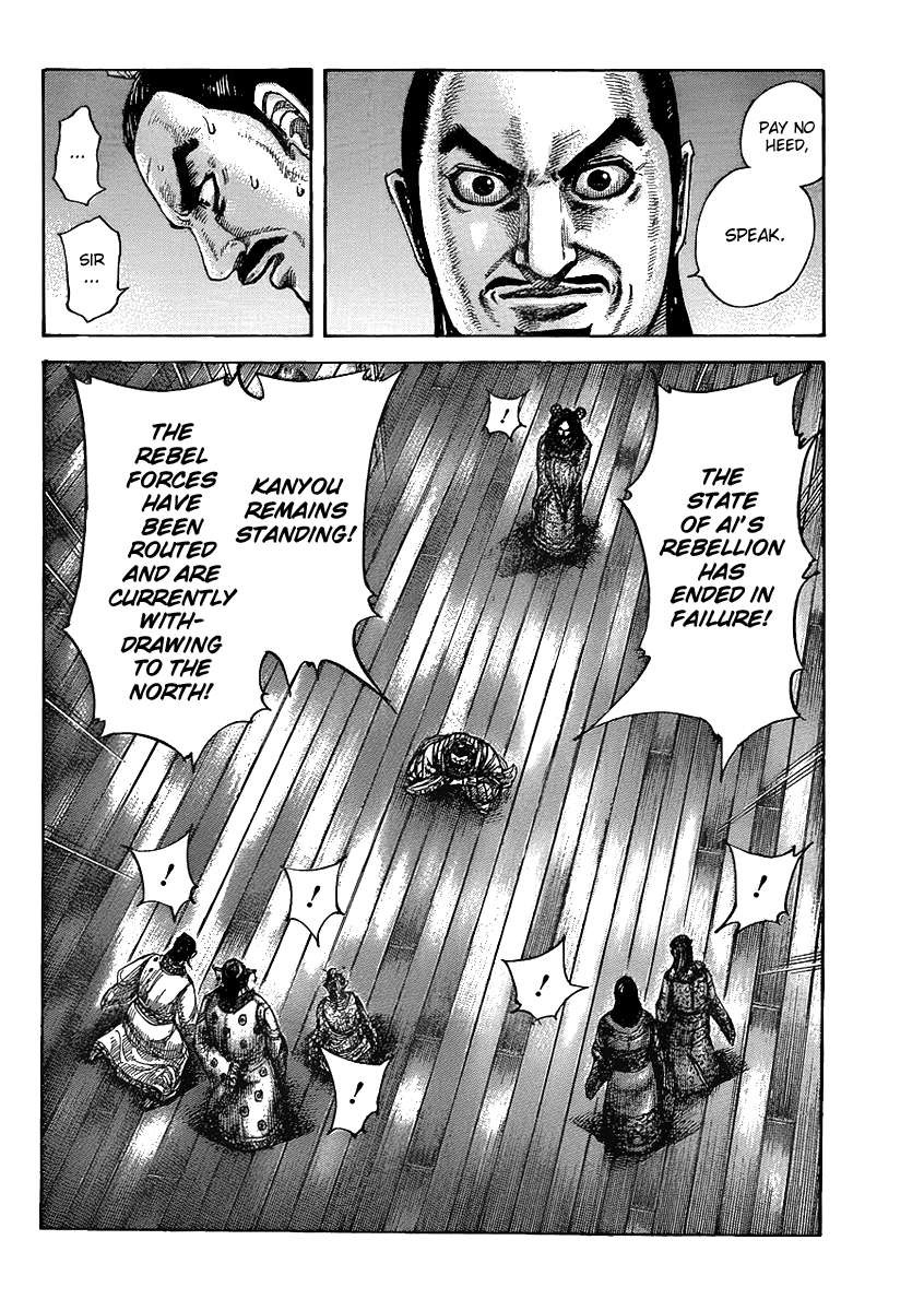 Kingdom chapter 434 page 4