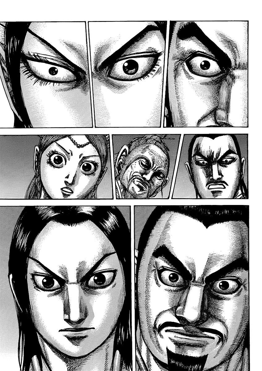 Kingdom chapter 434 page 5