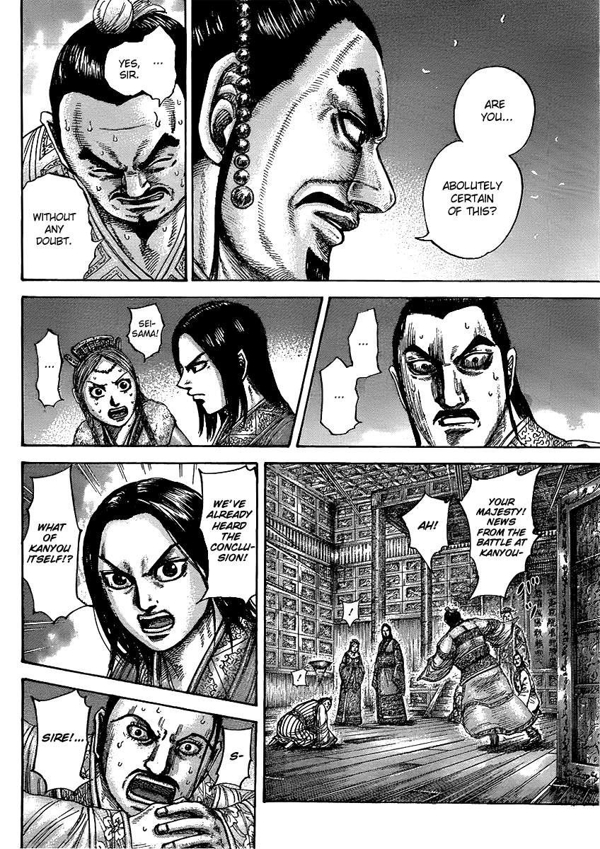Kingdom chapter 434 page 6