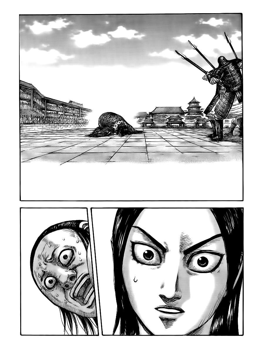 Kingdom chapter 435 page 16