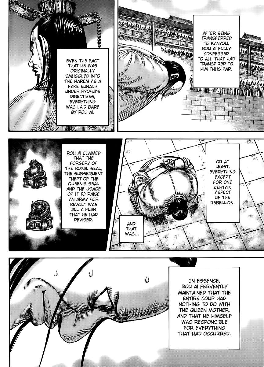 Kingdom chapter 435 page 7