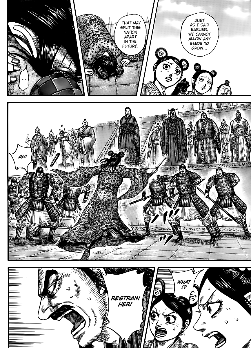 Kingdom chapter 436 page 12