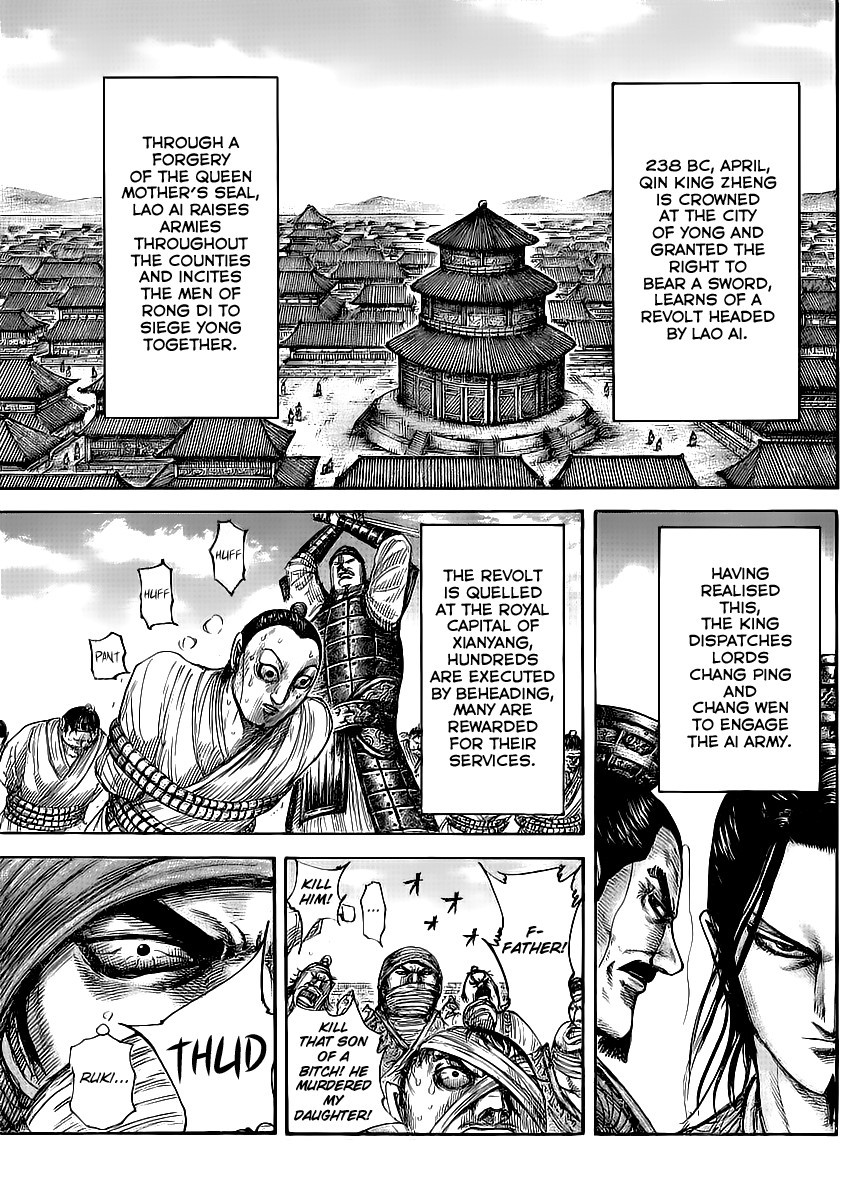 Kingdom chapter 437 page 3
