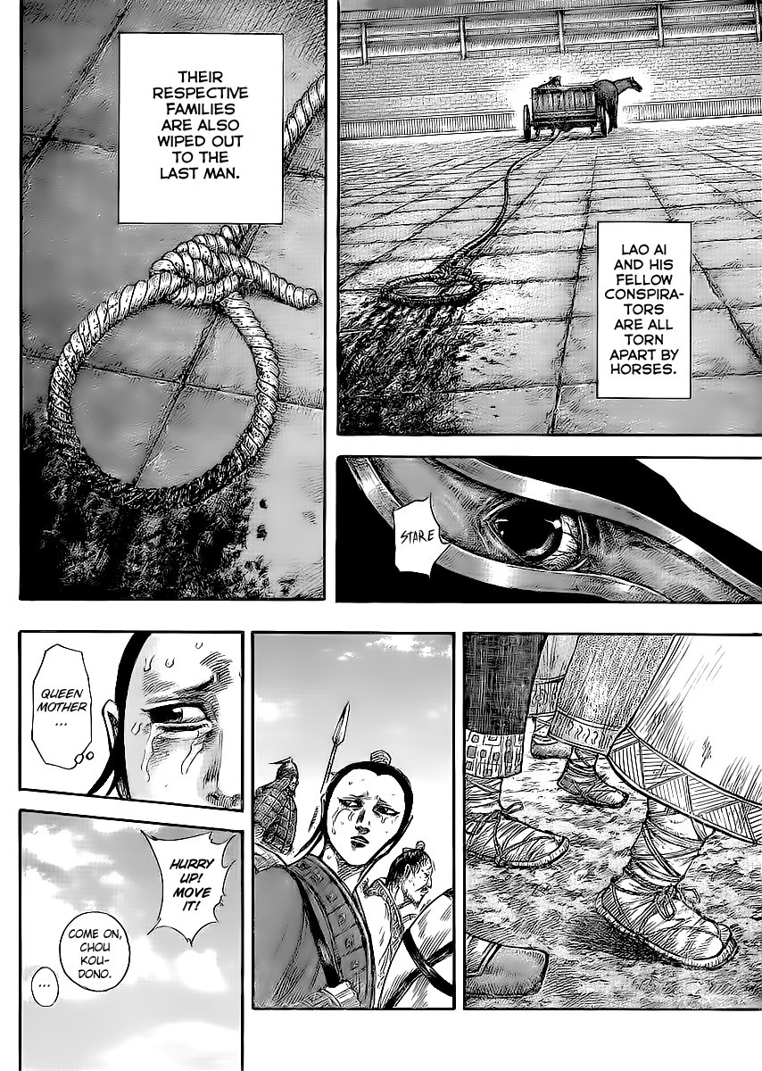 Kingdom chapter 437 page 4