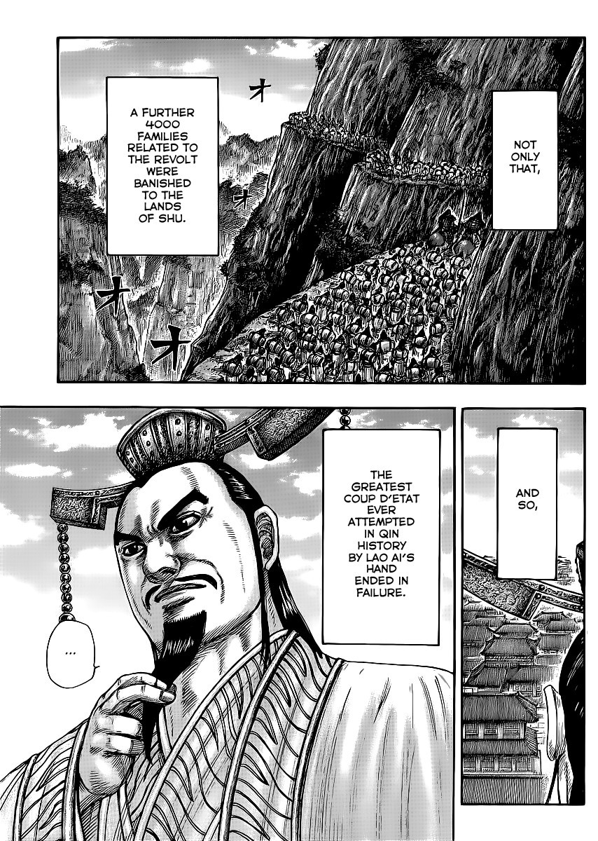 Kingdom chapter 437 page 5