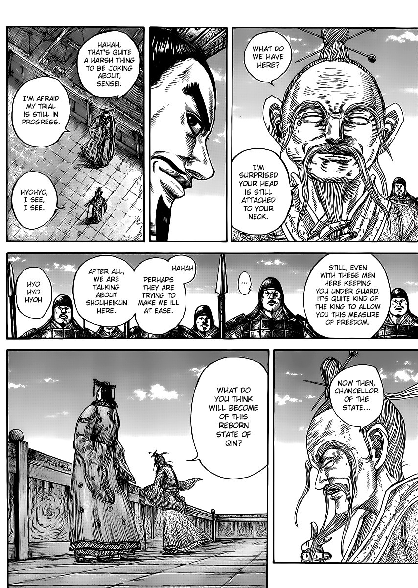 Kingdom chapter 437 page 6