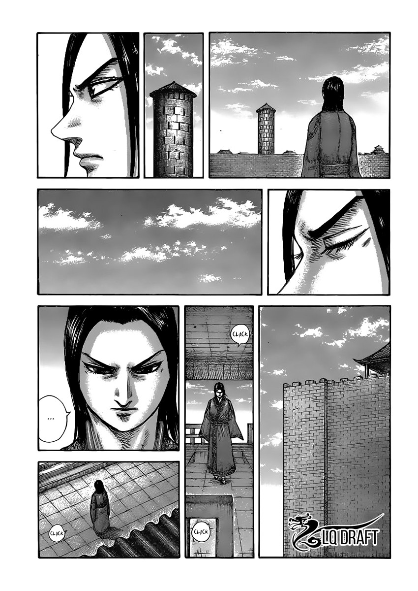 Kingdom chapter 438 page 1
