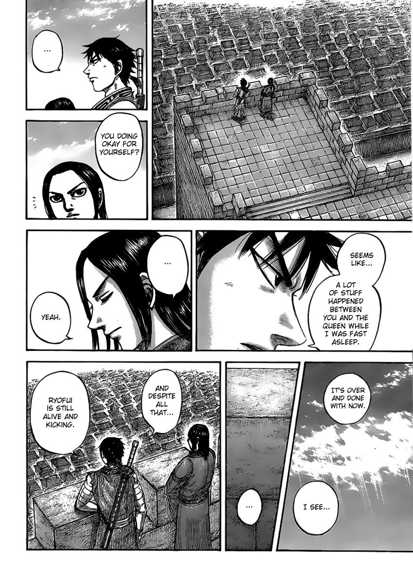 Kingdom chapter 438 page 3