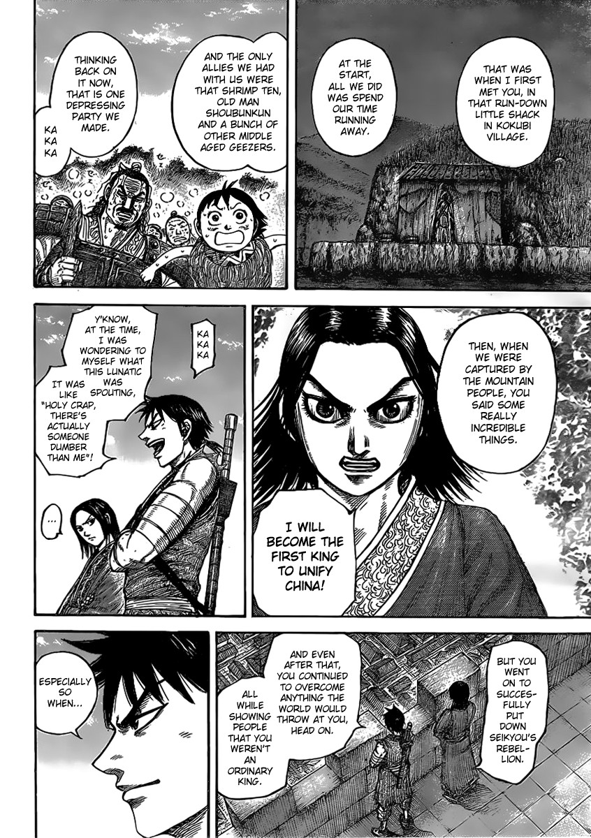 Kingdom chapter 438 page 7