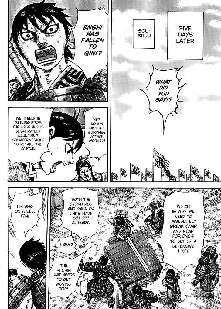 Kingdom chapter 439 page 13