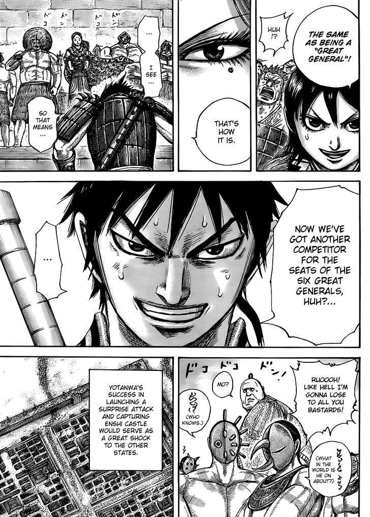 Kingdom chapter 439 page 17