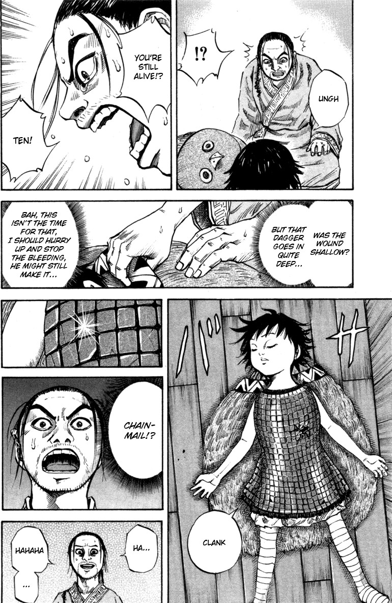 Kingdom chapter 44 page 9