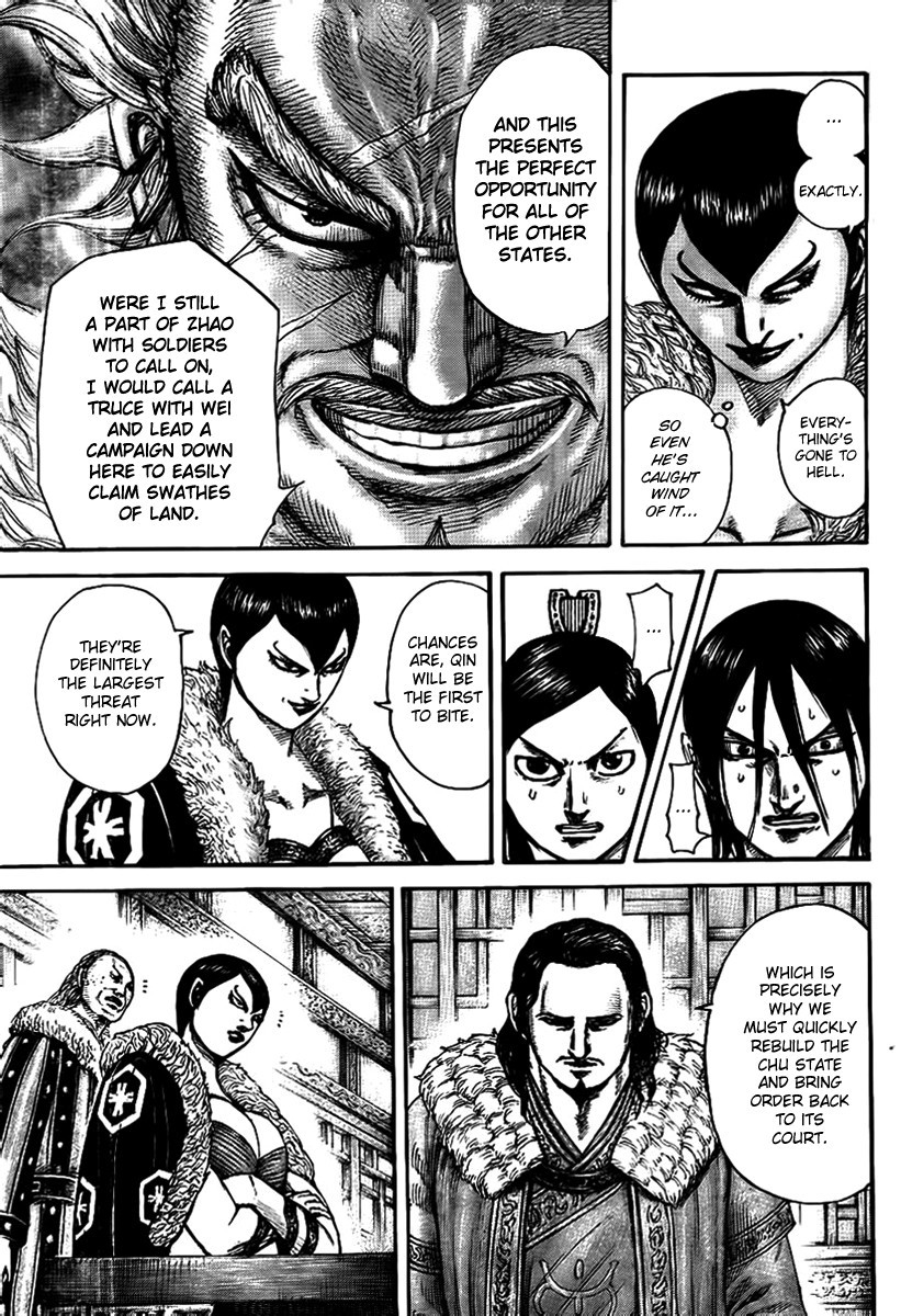 Kingdom chapter 440 page 13
