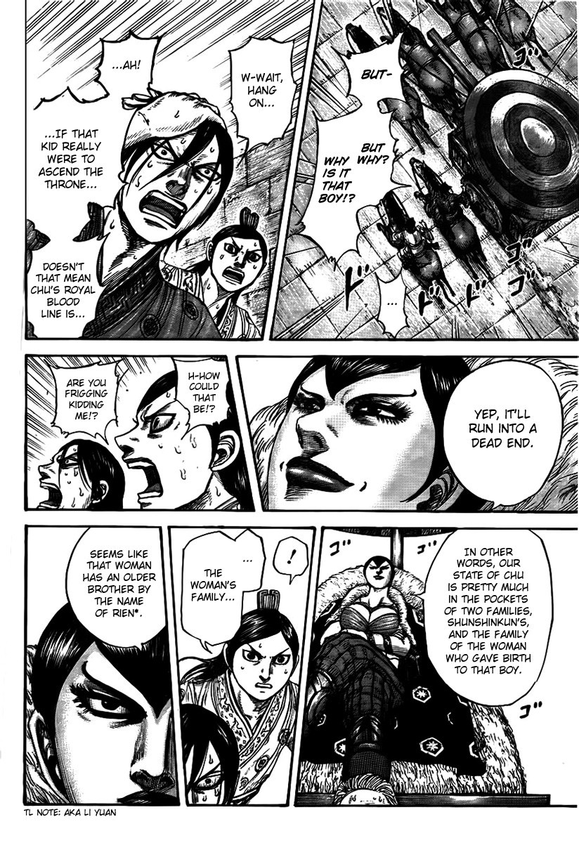 Kingdom chapter 440 page 8