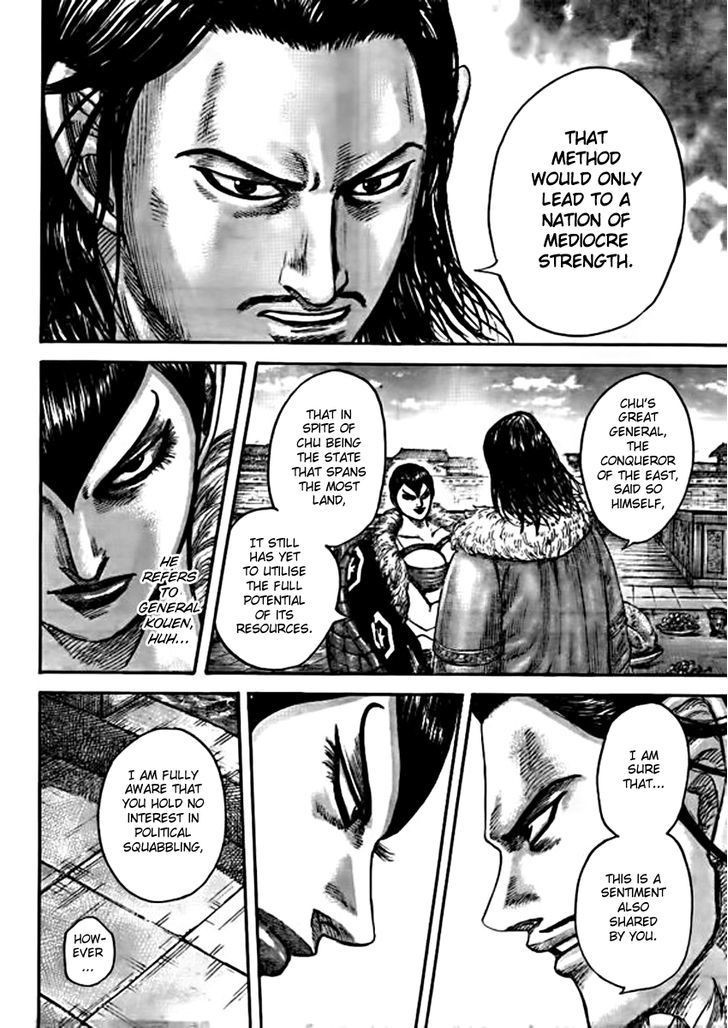 Kingdom chapter 441 page 10