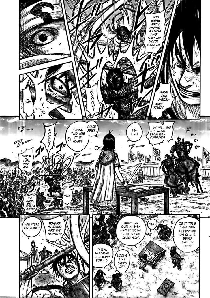 Kingdom chapter 441 page 15