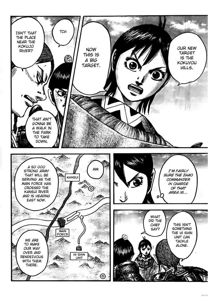 Kingdom chapter 441 page 16