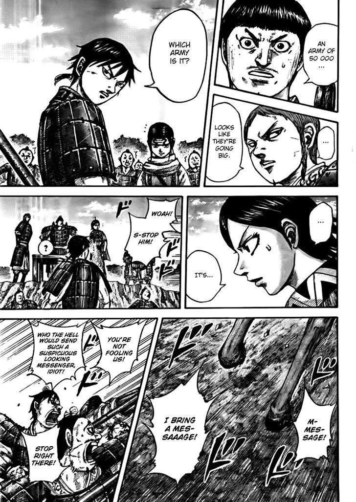 Kingdom chapter 441 page 17