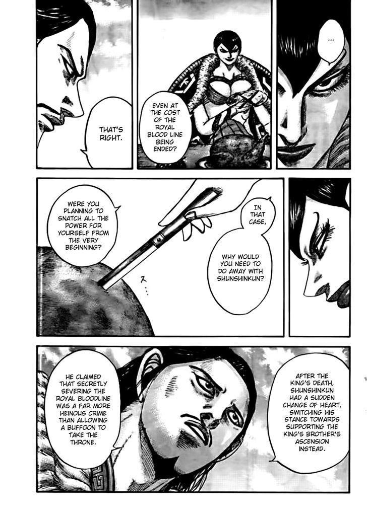 Kingdom chapter 441 page 5
