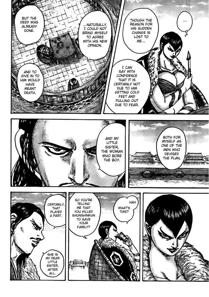 Kingdom chapter 441 page 6