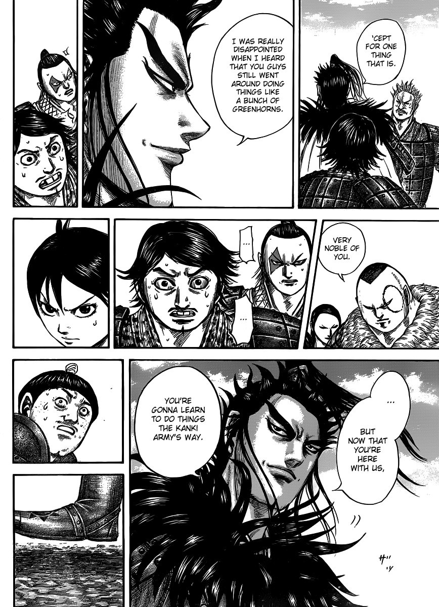 Kingdom chapter 442 page 15