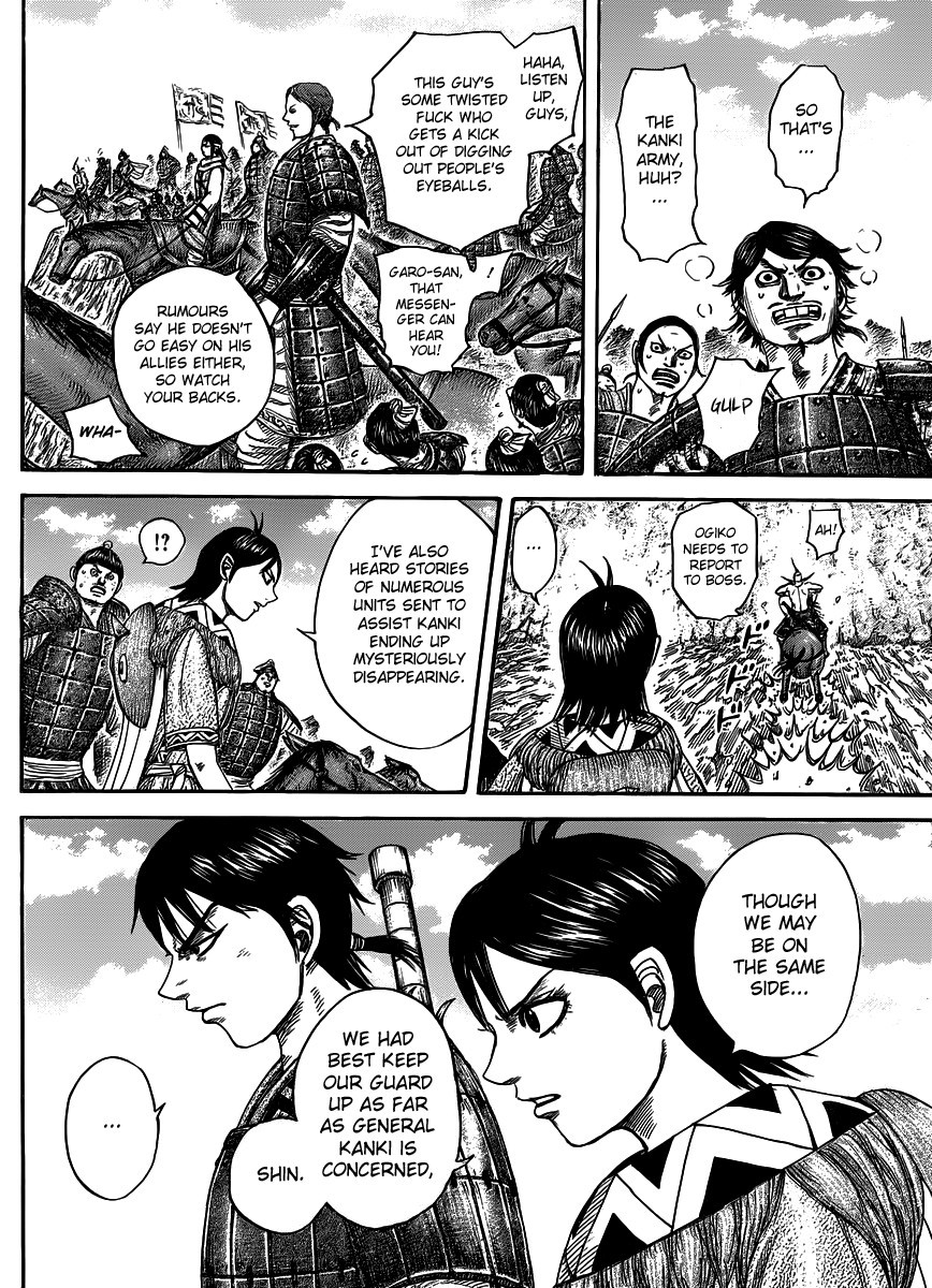 Kingdom chapter 442 page 3