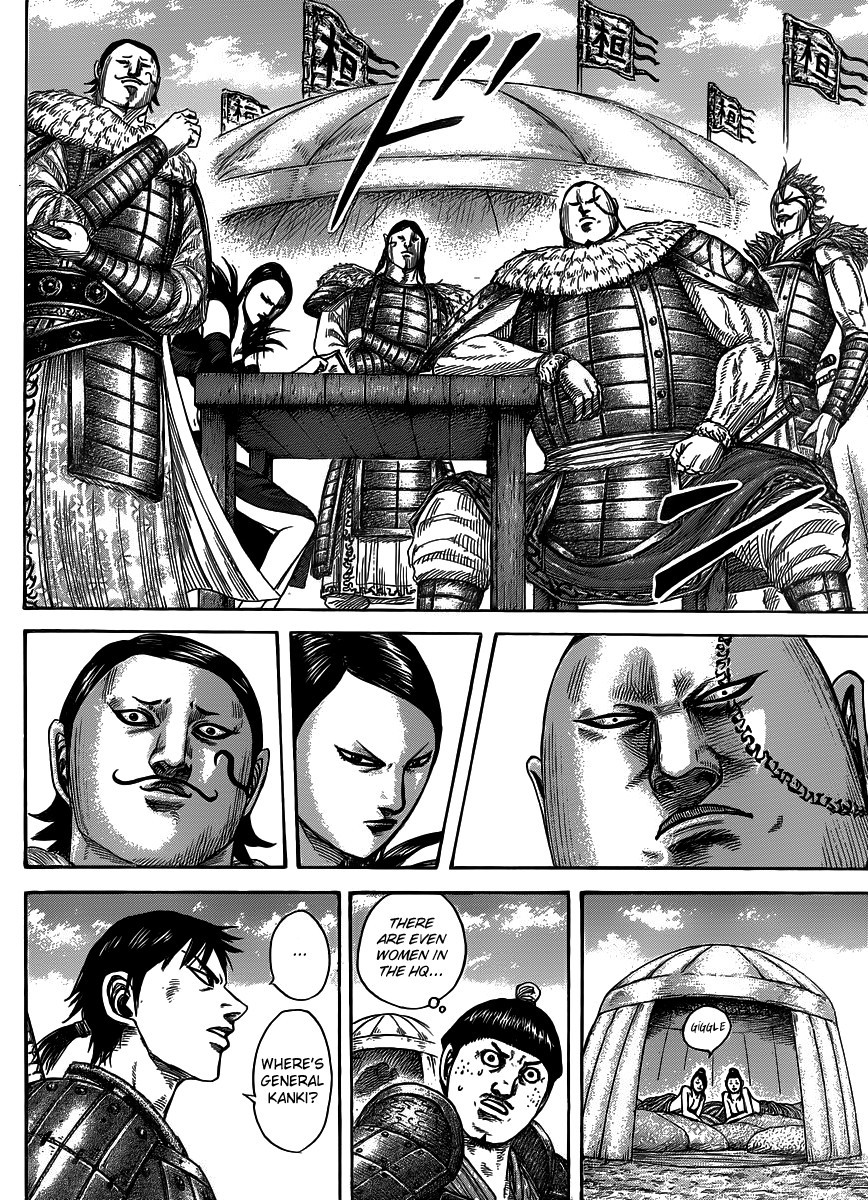 Kingdom chapter 442 page 7